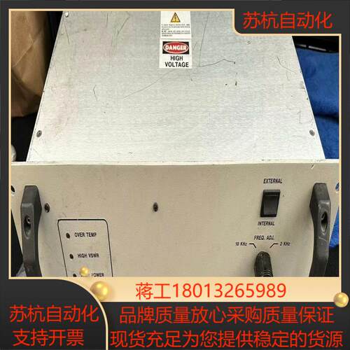 Lee Laser射频驱动器010343-001 成色如
