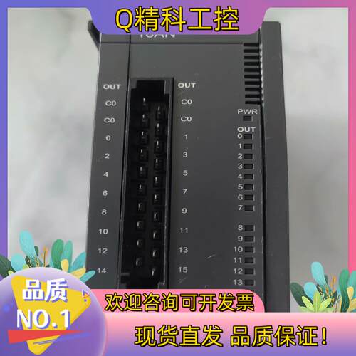 现货台达AS16AN01R-A模块功能正常直接