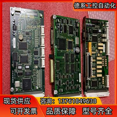 JANOME车乐美JSC 450主板 JSR-B2
