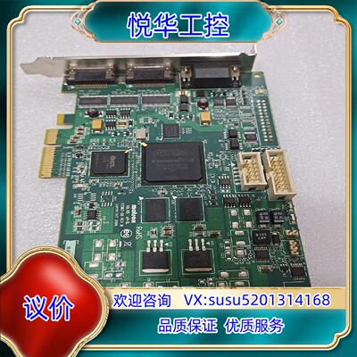 Matrox SOLIOS eV-CL Y7367-00 R议价
