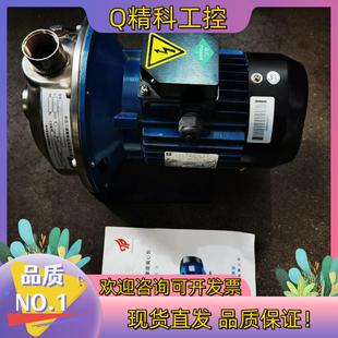 0.55SSC卧式 现货南方水泵MS100 单级不锈钢管道增压循环