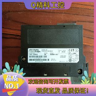 M08SE 现货AB模块1756 1756 CNBR