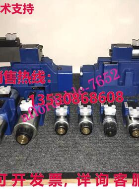 R900464707 SV10PB3-4X/ Rexroth 阀库存现货