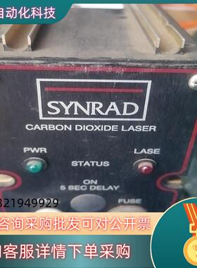 现货J48-2S-SGC激光器