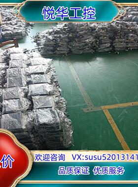 原装#伺服驱动器MBDHT2510E MBDHT2510 M议