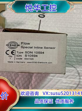 EGE SDN 10594 S10594 6301GK 全新议价