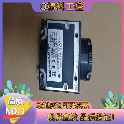 现货CSFU15BC18-B  CSFS20BC2   CSFU