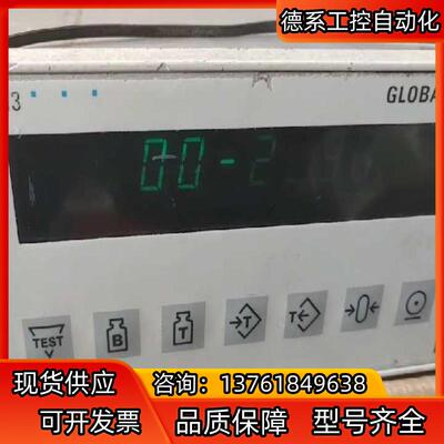 GLOBAL   Weighing    【  PR1613