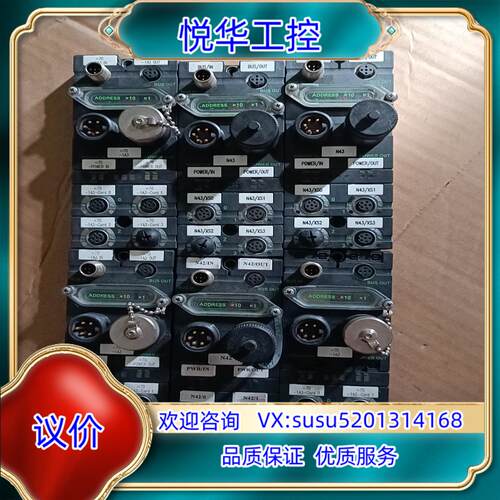 穆尔MURR原装正品CubeG+BN-P      56议价