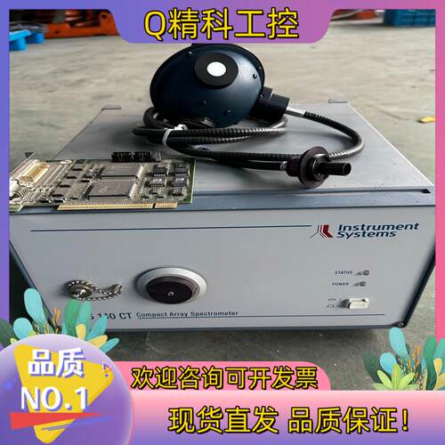 现货CAS 140CT-151