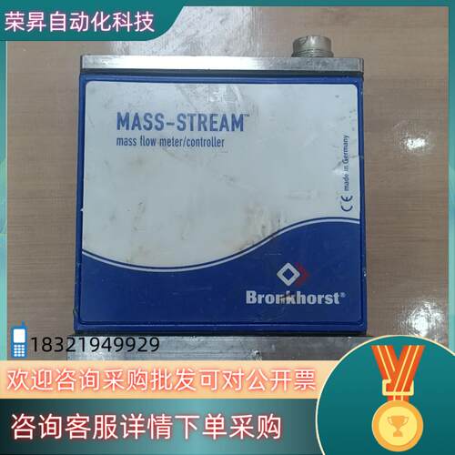 现货德国MASS-STREAM质量计D-6340-DR二
