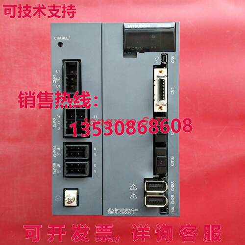 供应原装 MR-J3W-1010B-MK016 伺服驱动器  Via