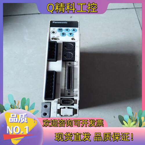 现货A4200W驱动器MADDT1207053原装