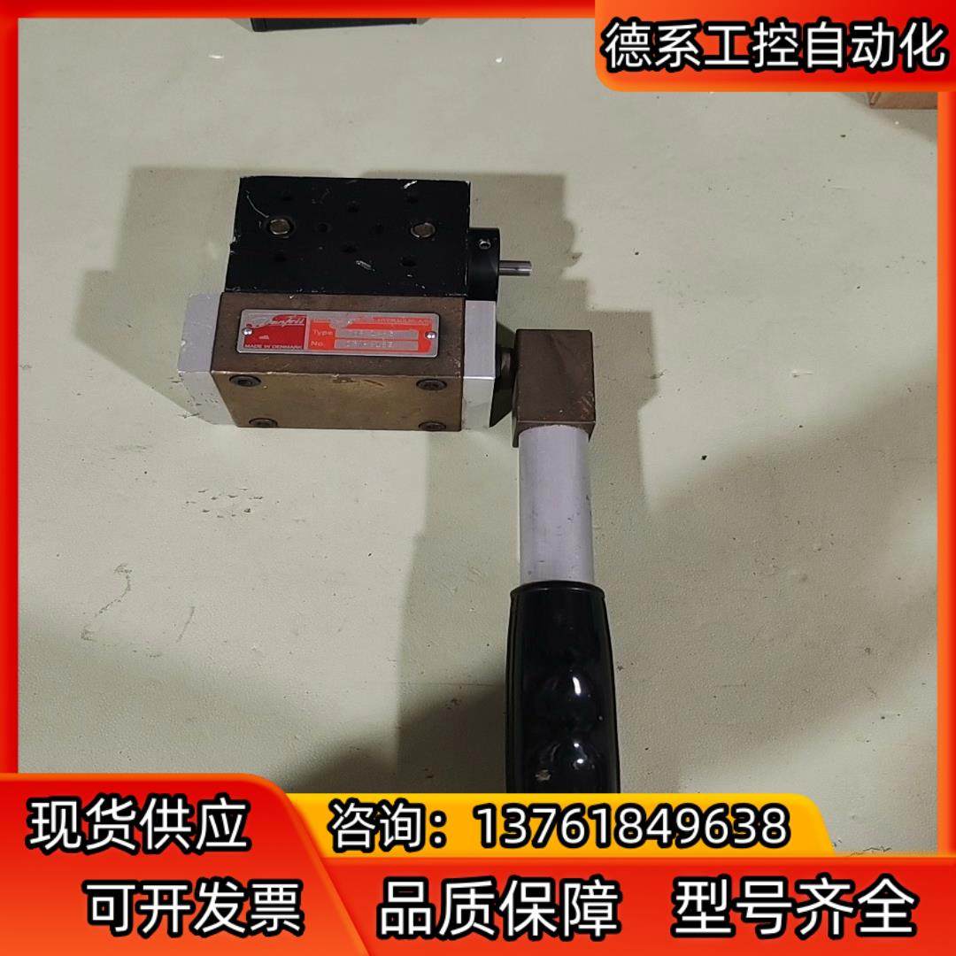 丹佛斯液压油锁，DHP 14-3没用过，有点磕碰，懂行识货的,五金/工具,其它电动工具,淘宝优惠券,粉丝福利购,淘宝优惠卷