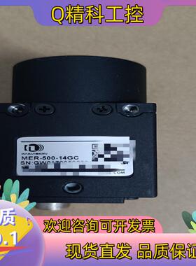 现货MER-500-14GC   MER-132-30GM  M