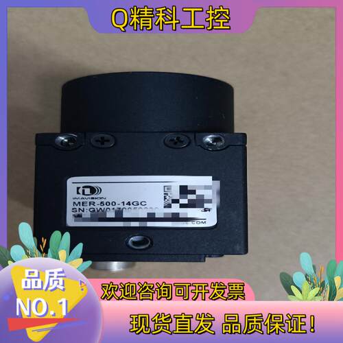 现货MER-500-14GC   MER-132-30GM  M