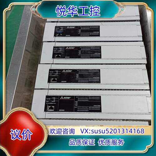 原装正品FX5U-64MR/ES FX5U-64MT/ES议