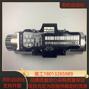 派克PARKER比例减压阀D1FVE02CC0NM03现 原装