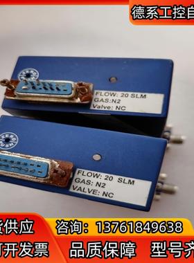 cs200七星计N2  20SLM，议价