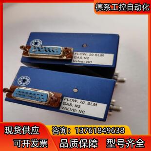 cs200七星计N2  20SLM，议价