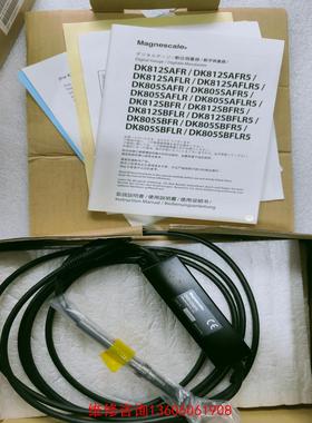 （请询价）DK812SBFR 日本MAGNESCALE传感器 测量探规议价