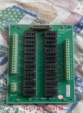 【非标价】XP563-GPR浙大中控端子板