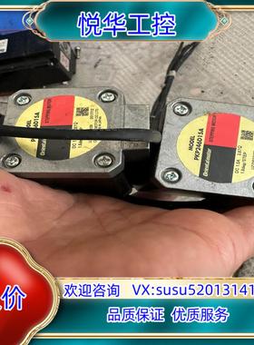 原装东方电机PKP246D15A议