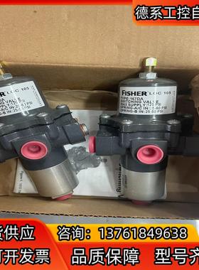 fisher保位阀167DA-13，压力25～50psi，全