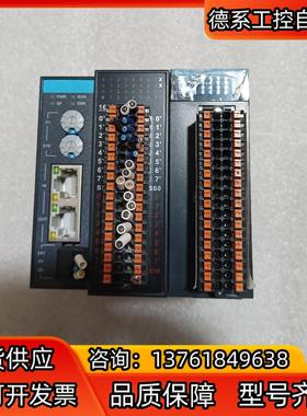 汇川 GR10-1616ETNE，GL10-3200EN