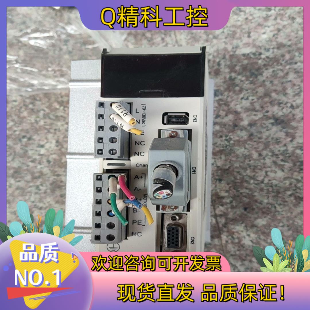 现货创纬混合驱动器SS1108-BZ-ZX