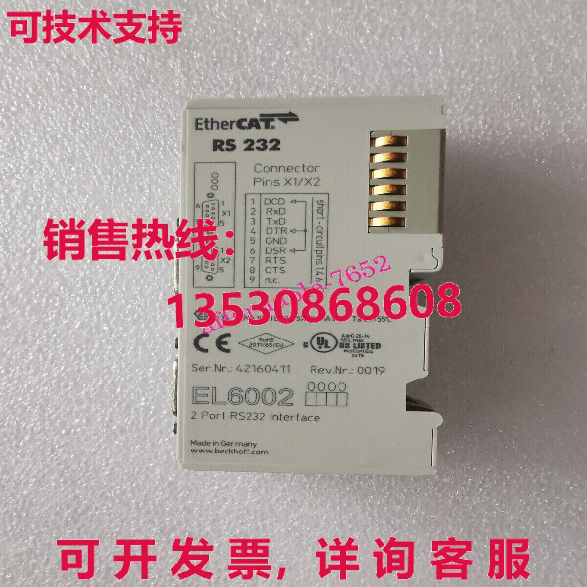 原装供应Beckhoff EL6002模块