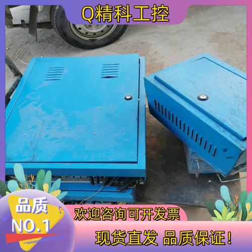 现货默纳克扶梯一体机变频器E1-A-4017E