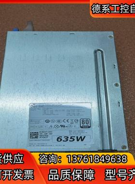 原装Dell T3600 T3610 T5610工作站电源4