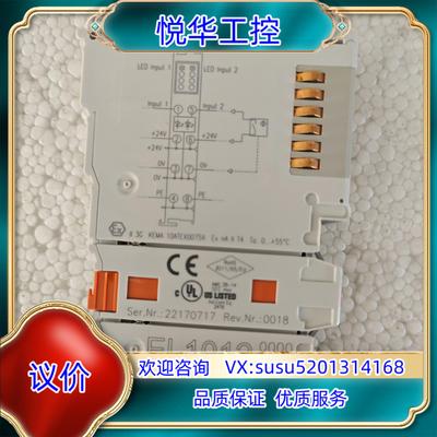 EL1012倍福PLC模块议价