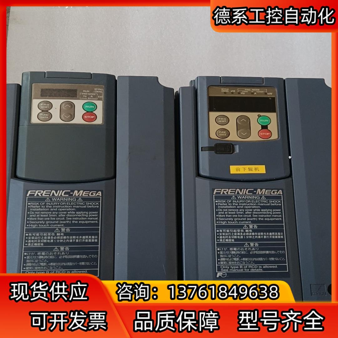 富士G1S系列变频器FRN2. 2G1S-4C 2.2kw