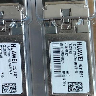 出售华为光模块02314RFD