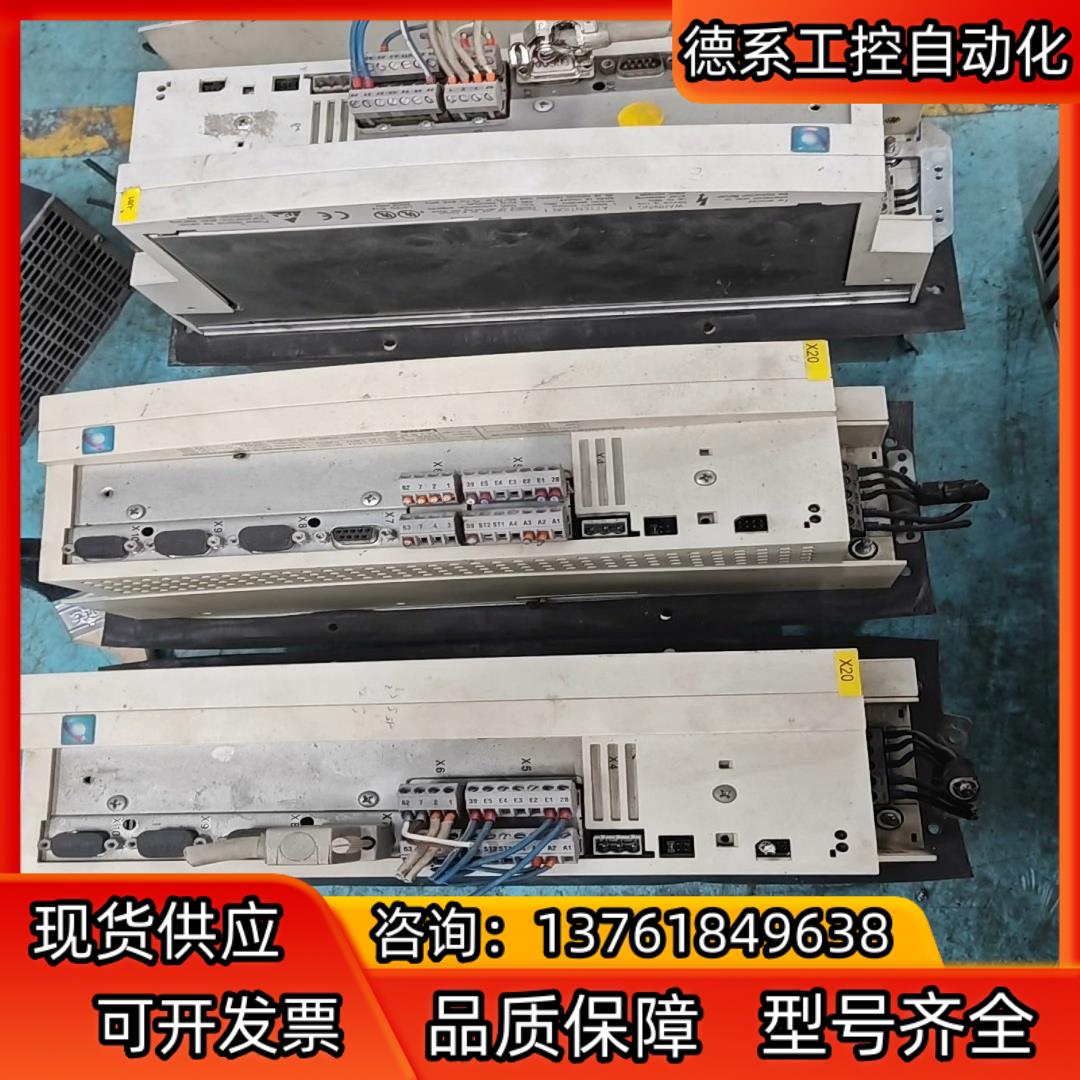 EVS9324-ES伦茨驱动器