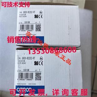 DC24 供应原装 G9SX BC202