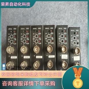 Keiso F06 超声波 250 SFC 现货Tokyo