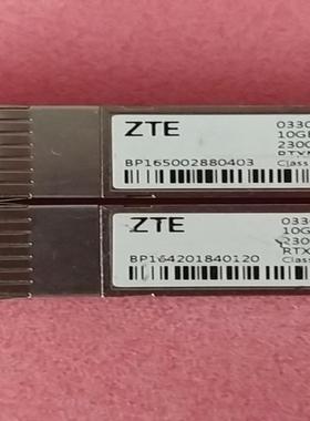 中兴10GEPON ONU PR U3光模块，RTXM166