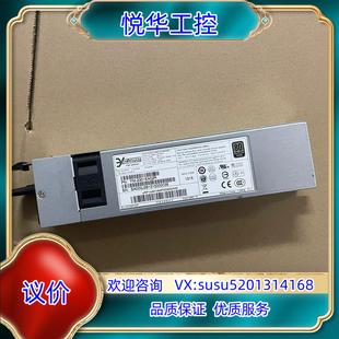 300W 原装 2301E 2301EA15R议