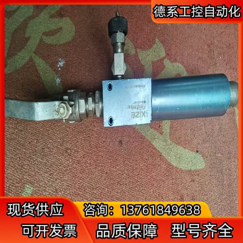 流体混合器CST-M07 上海西泽金属加工液冷却液混合配比器