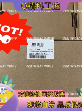 现货2907379  TRIO2-DIODE/12-24DC/2