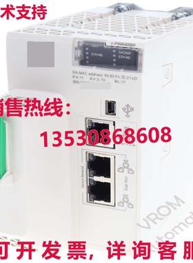 电气 BMEP584020 PV:11 Modicon M580 处理器 4 级 DIOS库