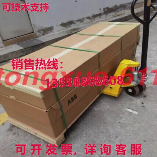 供应原装ACS880-07-0430A-3  frequency converter 3ABD00038294