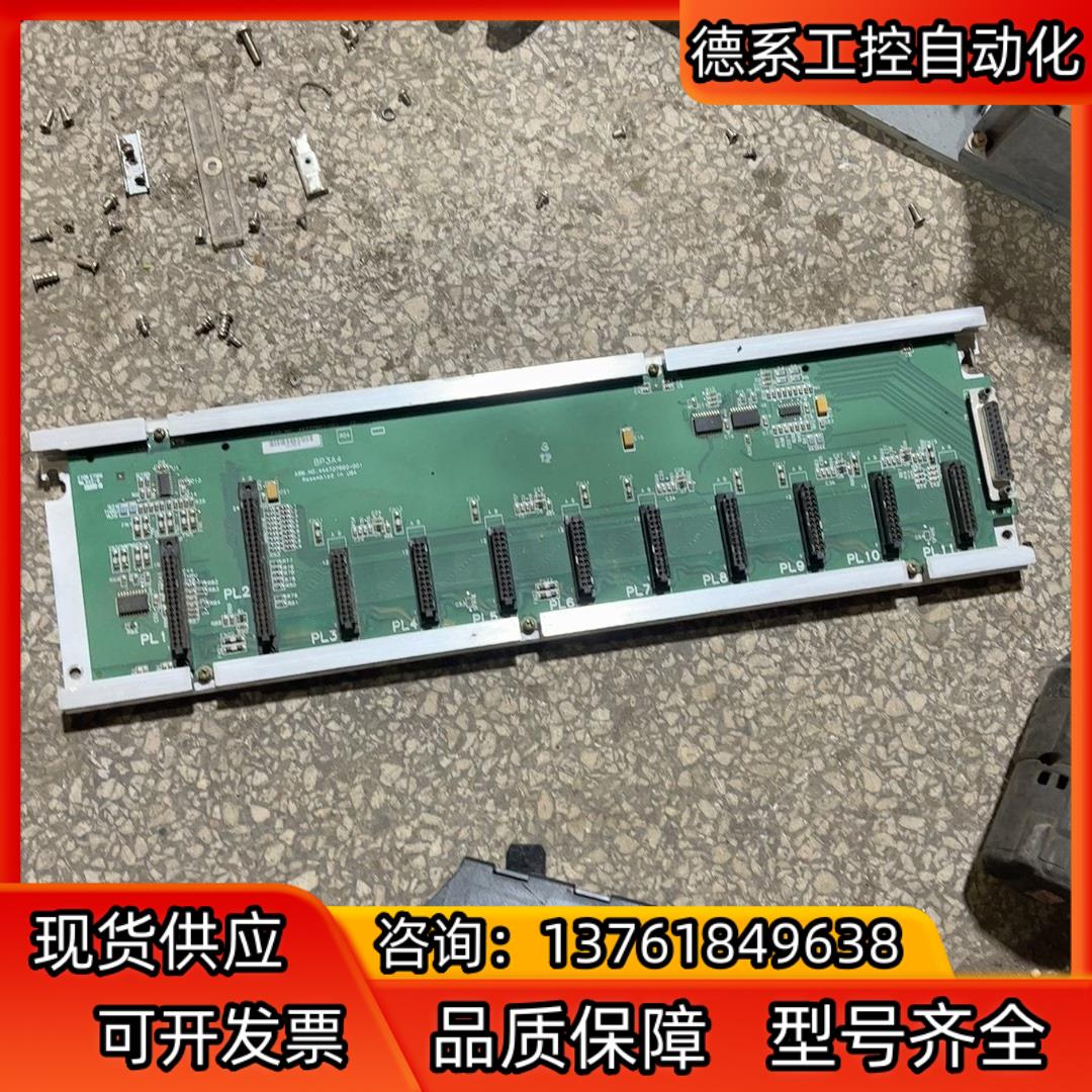 GE模块底板， IC693CHS391N，件，保好用，成