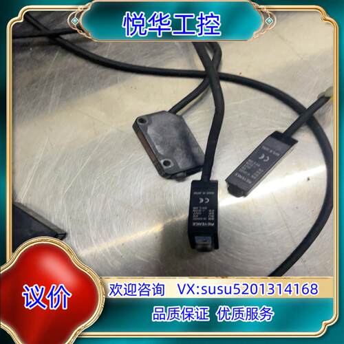 原装基恩士PZ-M31，，共四个议