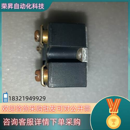 现货GOLD固态继电器SAP4040D 私聊