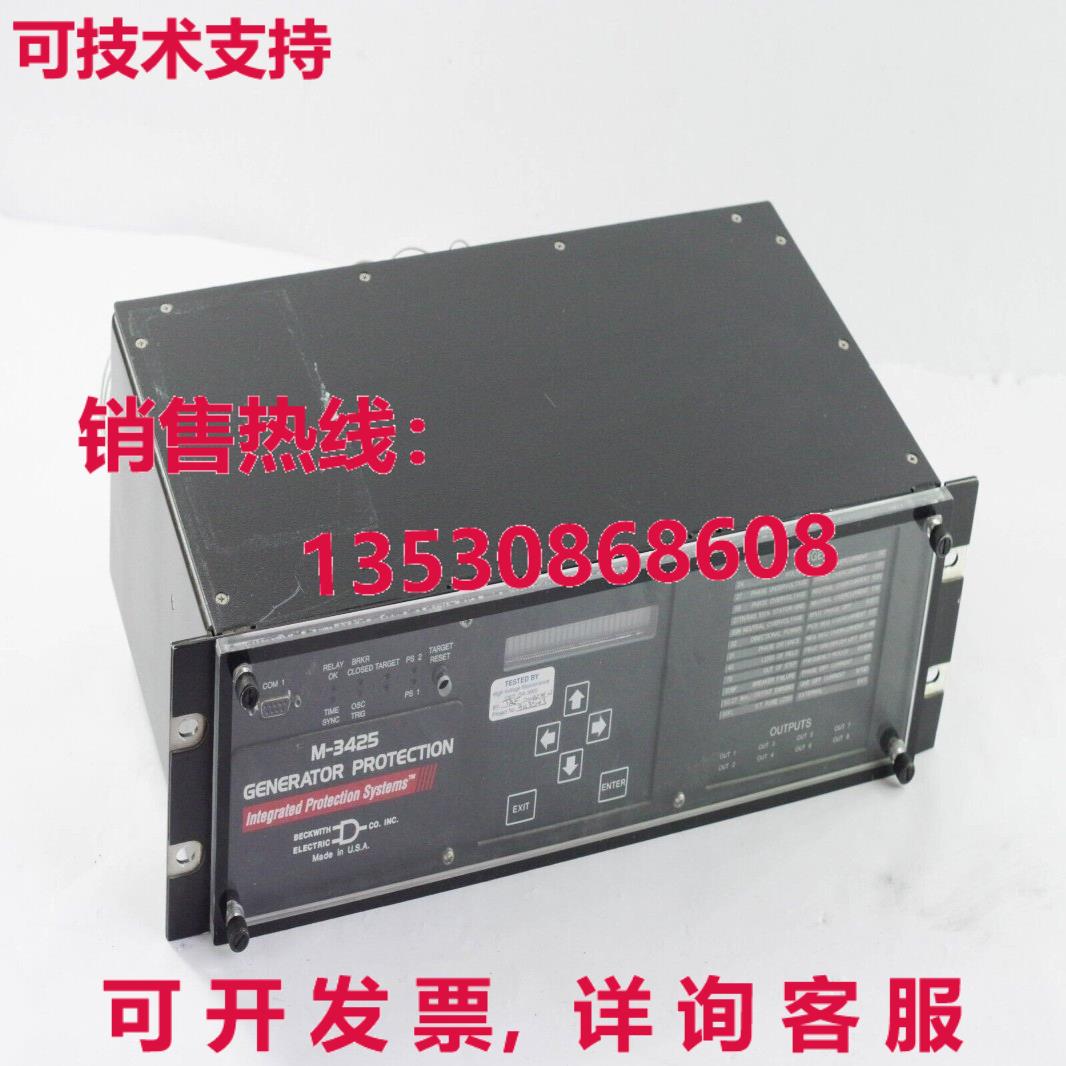 Beckwith Elektrisch M-3425 Gehilfe Integriert Generator Schu - 实物图