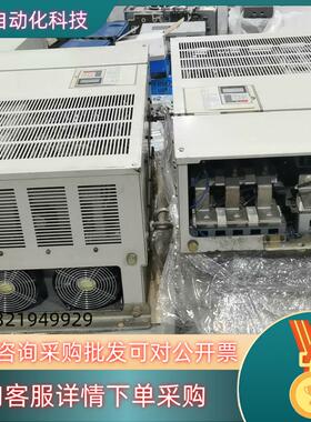 现货安川变频器CIMR-G7A4132    132KW大功率变